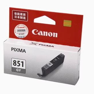 佳能PGI850墨盒 851原装墨盒 IP7280 MG7180 MG6580 IX6780打印机 - 图1