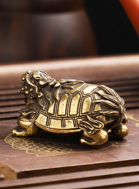 纯铜招财精品艺术风办公室龙头龟