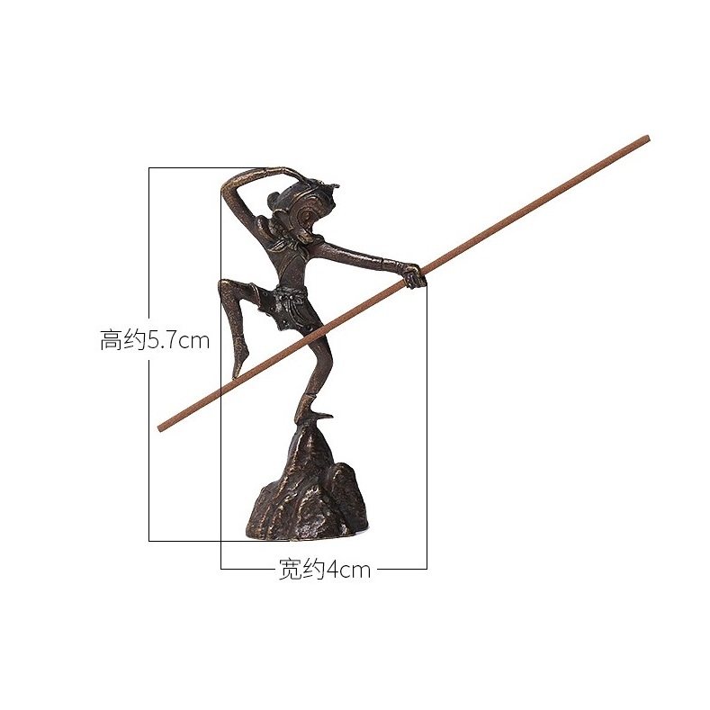 创意大圣香插香座线香炉家用室内线香托茶道小摆件檀香沉香香薰炉,淘宝优惠券,粉丝福利购,淘宝优惠卷