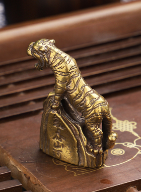纯铜实心仿古风茶宠摆件上山虎