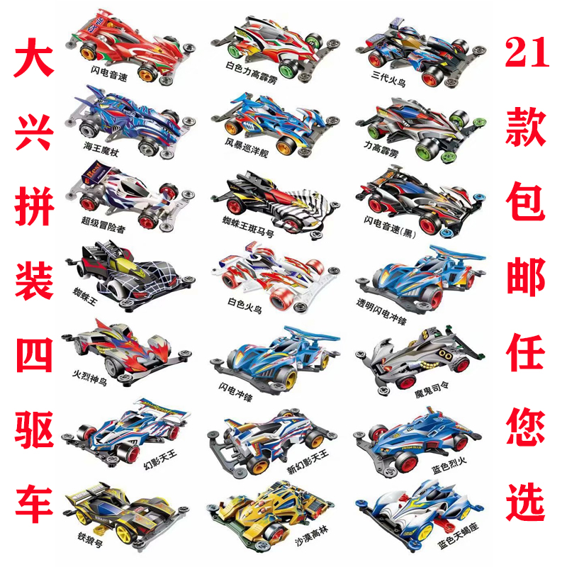 图3