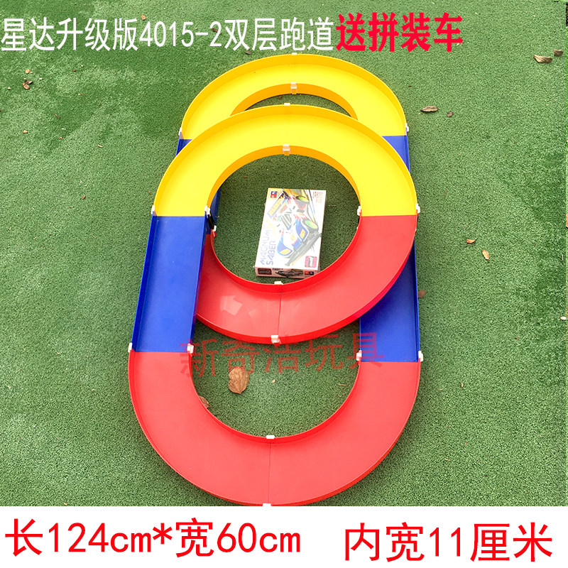 图3
