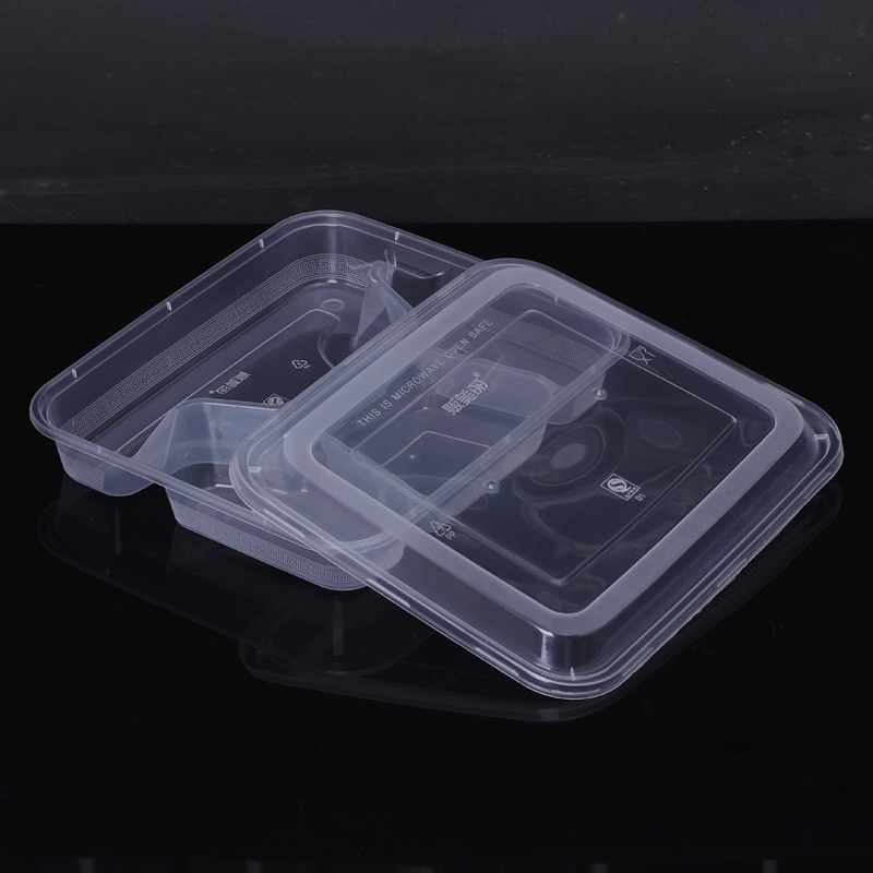贩美丽 一次性快餐盒饭盒加厚塑料圆形方形分格打包盒外卖快餐盘
