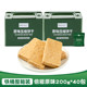 900 Compressed Dry Food Outdoor Camping Family Reserve 13