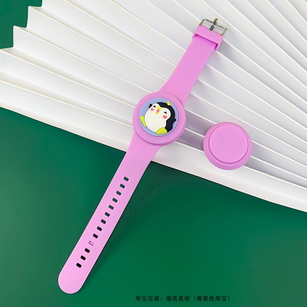 适用苹果Apple AirTag防丢器儿童保护软套手表腕带卡通装饰定位壳,淘宝优惠券,粉丝福利购,淘宝优惠卷