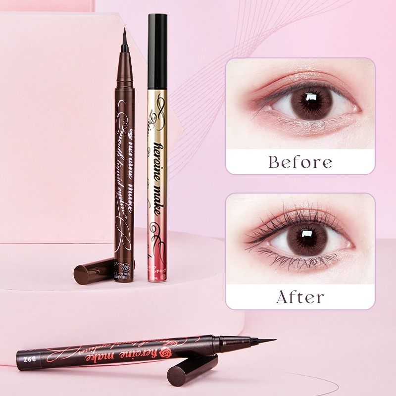 kissme日本奇士美眼线液笔防水极细笔尖持久不晕染黑棕色纤细