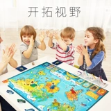 TOI Traveling World Explorer Desktop Game Human Geographic Family Party Collection Travel Buzzle Toys