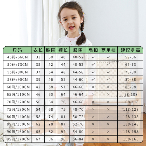 小青龙儿童内衣套装纯棉男童女童秋衣秋裤宝宝小孩中大童棉毛衫裤 小青龙儿童内衣套装纯棉男童女童秋衣秋裤宝宝小孩中大童棉毛衫裤