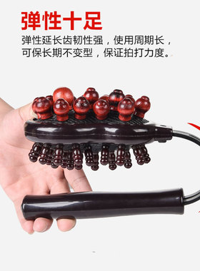 拍打按摩棒颈部木质经络健身锤