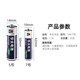 No. 5 ordinary dry battery No. 7 TV air conditioner remote control
