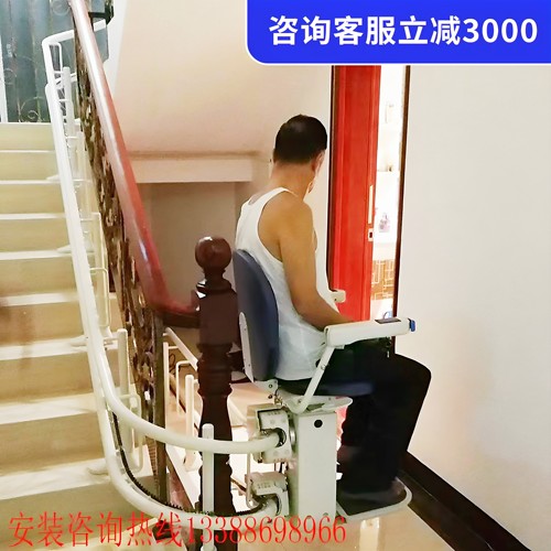 楼道旋转曲线式座椅电梯无障碍智能代步器别墅家用老人自动升降机 - 图1