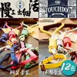 Touchdog, собака собака собака собака, маленькая inuyard, голая лучшая тибетская собака веревка, большая собака