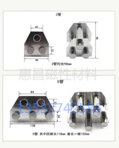 Magnetic frame permanent magnet high temperature super power except iron frame injection moulding machine suction frame strong magnetic suction frame magnetic filter customization