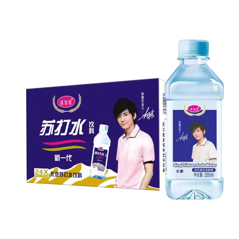 清知泉苏打水 无气无糖苏打饮料饮用水矿泉水350ml*24瓶整箱包邮 - 图3