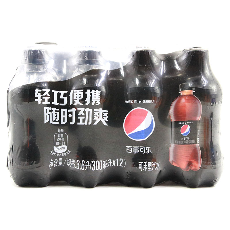 百事无糖可乐300ml*12瓶迷你小瓶装碳酸饮料汽水零度可乐整箱饮品 - 图3