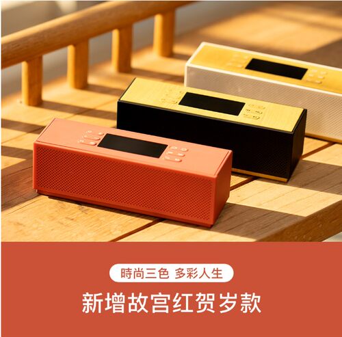 正品新款爱读经极光读经机 国学经典听读机读经机胎早教英语儿童宝宝双语蓝牙英语学习机小学生天才智慧故事便携式国学机 - 图2