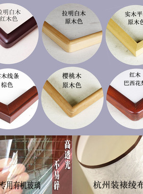 苏工艺馆手绘山水画名家真迹原创