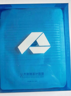 协和壳聚糖基护水解胶原水光面膜
