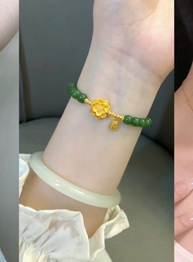 【假一赔十}黄金莲花转运珠