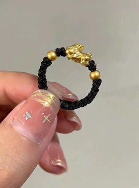 【假一罚十】足金999貔貅宝宝