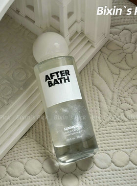 水光皂香 韩国sennok护发精油柔顺亮泽抚平毛躁柑橘持久留香50ml
