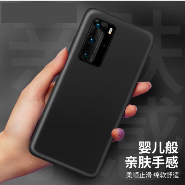 适用华为P40 PRO液态硅胶手机壳 P40 pro+全包内绒硅胶壳软壳 - 图0