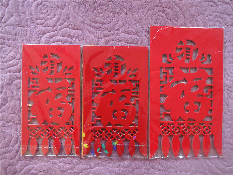 【五彩】五色彩色吊钱过门钱挂钱厂家门吊子花纸55张剪纸,淘宝优惠券,粉丝福利购,淘宝优惠卷