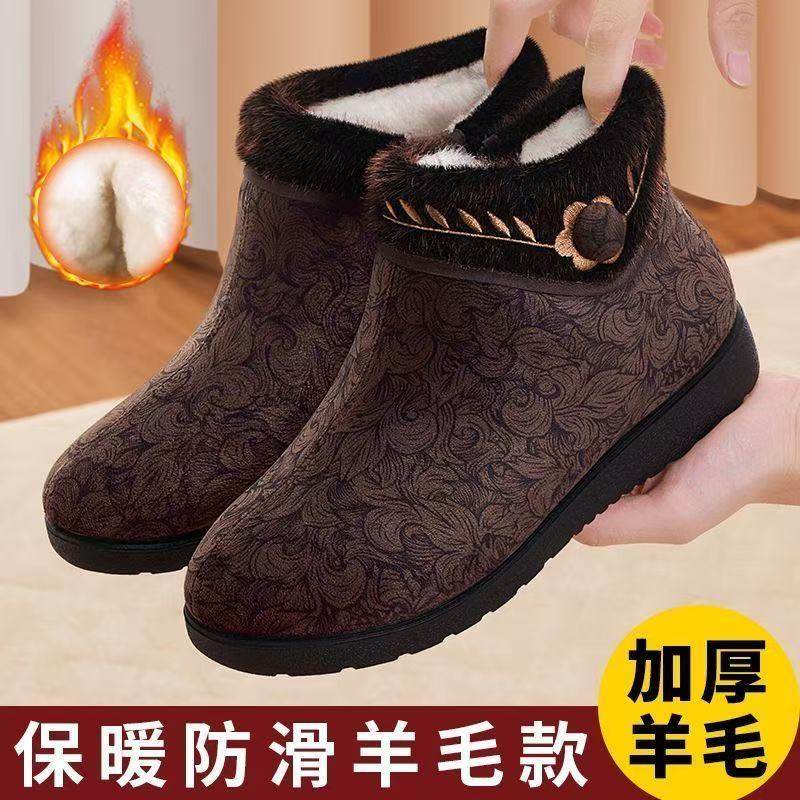 冬季新款高帮加绒加厚复古保暖老太太一脚蹬防滑中老年人奶奶棉靴,淘宝优惠券,粉丝福利购,淘宝优惠卷