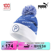 Puma Puma golf hat Mens autumn Winter Removable warm knit hat Fashion warm wool line hat
