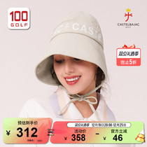 Castelbajac (C card) golf hat womens 23 fall sports personality shading fisherman hat big eaves hat