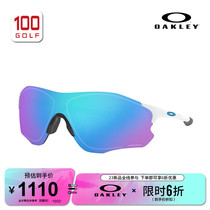Oakley Oakley Golf sunglasses 23 New products Asia Edition PRIZM FASHION SPORTS SUNGLASSES
