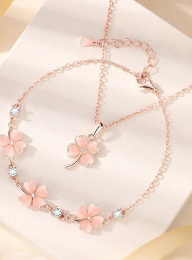 猫眼石四叶草项链女粉钻花朵手链