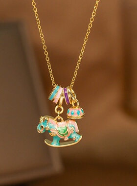 儿童轻奢珐琅木马钛钢项链饰品