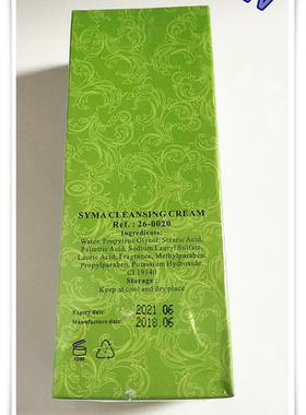 SYMA/诗蔓清爽洁面膏 【031-0020】净含量:100g