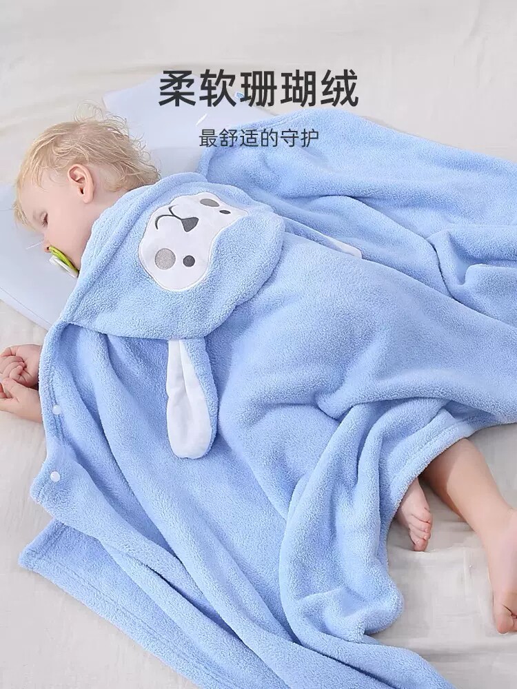  圣奇乐娃娃浴巾