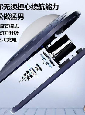 pc练肌训练按摩器盆底肌锻炼神器