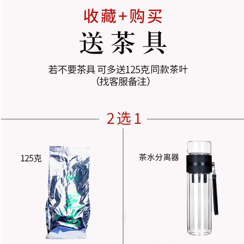 2026新茶 特级安溪铁观音浓香型 乌龙茶叶 新茶高山 春茶散装500g - 图3