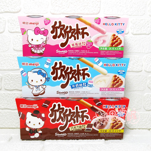 Meiji明治hello kitty欣欣杯巧克力味酱饼干条 儿童手指饼3杯装 - 图0