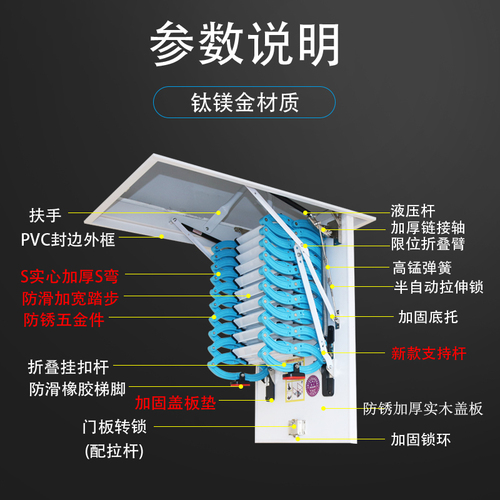 阁楼伸缩楼梯家用半自动隐藏升降梯伸拉梯折叠梯复式别墅检修定制