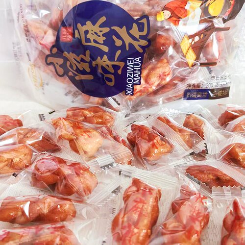 小滋味麻花独立装红糖芝麻咸味蜂蜜味200克油炸糕点酥脆解馋小吃 - 图1