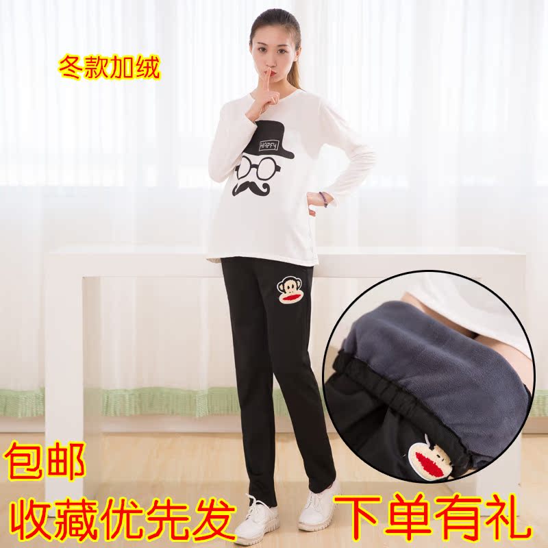 新款孕妇保暖裤秋冬加绒孕妇动裤加大孕妇打底裤 2018 孕妇裤秋冬款 新款孕妇保暖裤秋冬加绒孕妇动裤加大孕妇打底裤 2018 孕妇裤秋冬款