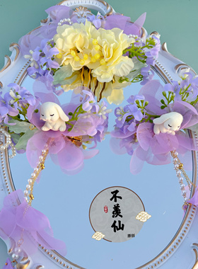 原创桂花兔兔发夹发梳套装超仙高颜值百搭流苏汉服古风中国风可爱