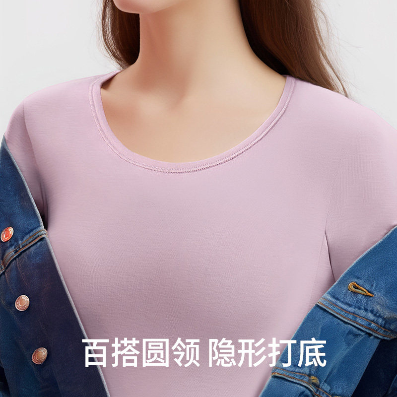 本命年酒红色秋衣秋裤套装女纯棉全棉打底2025马年棉毛衫保暖内衣,淘宝优惠券,粉丝福利购,淘宝优惠卷