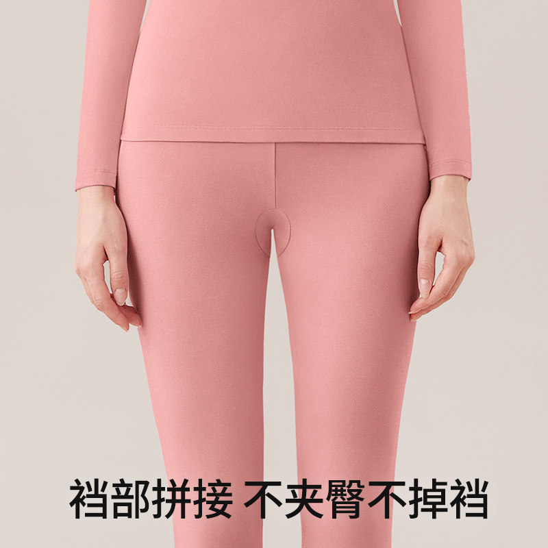 本命年酒红色秋衣秋裤套装女纯棉全棉打底2025马年棉毛衫保暖内衣,淘宝优惠券,粉丝福利购,淘宝优惠卷