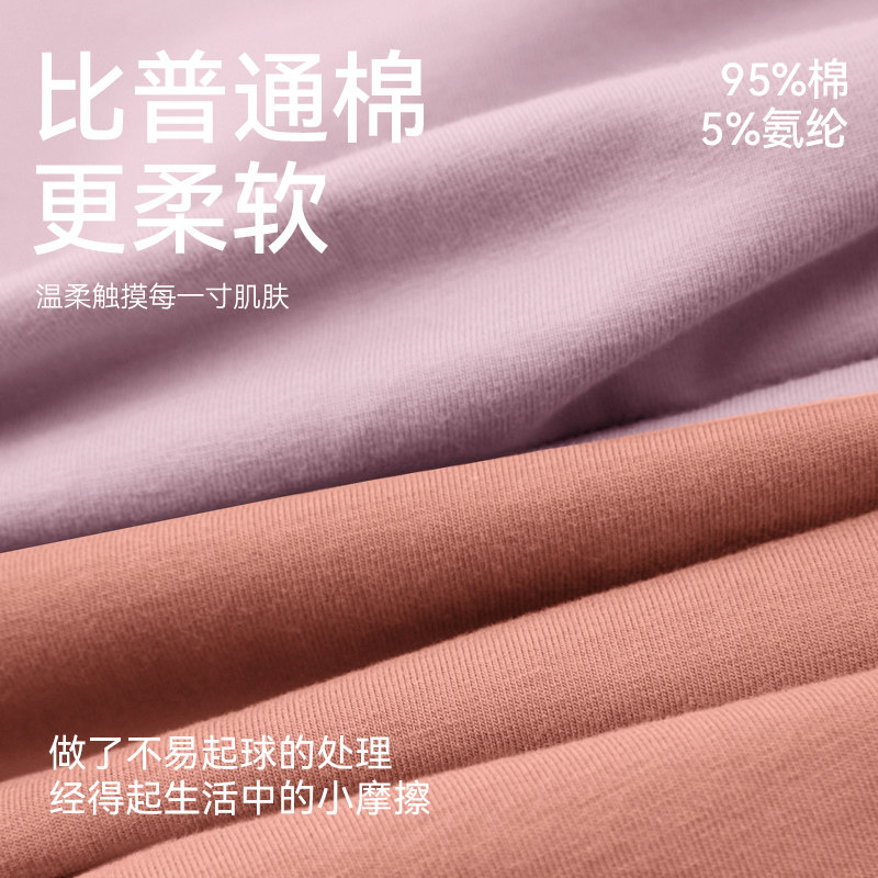 本命年酒红色秋衣秋裤套装女纯棉全棉打底2025马年棉毛衫保暖内衣,淘宝优惠券,粉丝福利购,淘宝优惠卷