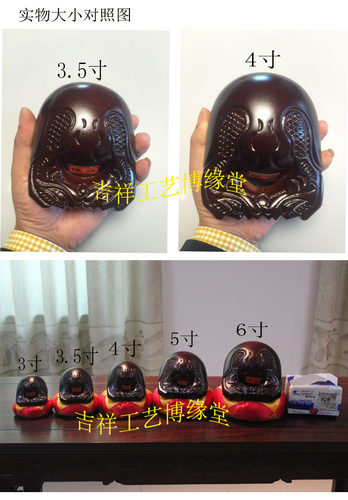 博缘品牌木鱼工厂店法器桂柚木实木整木3英寸-40英寸送垫子棰 - 图1