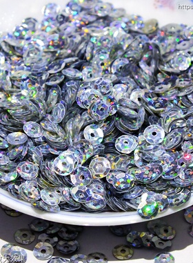 彩银色手缝订珠片亮片DIY制作舞蹈裙裤子衣服装饰品辅料配件材料