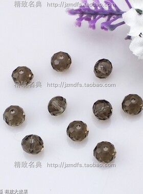 灰褐色水晶珠鞋子上串珠手工缝衣服装饰品diy手机链项链配件材料