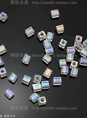 进口手缝串散珠衣服装饰品配件DIY头花舞蹈裤童裙腰带上辅料材料