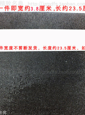 白闪闪亮晶晶整片水晶钻